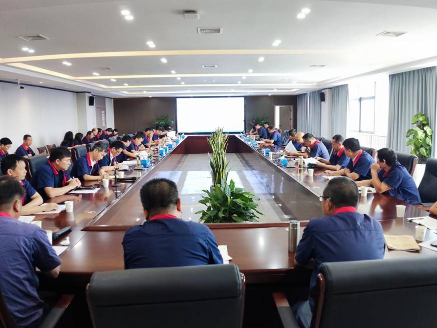 公司召開(kāi)8月份安全、環(huán)保、職業(yè)衛(wèi)生工作例會(huì)