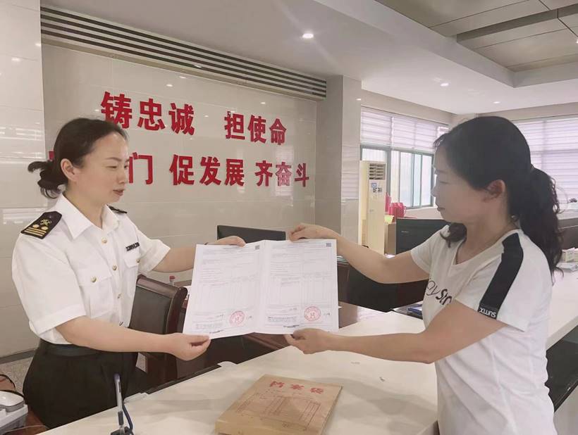 公司首次成功申領中厄原產地證書