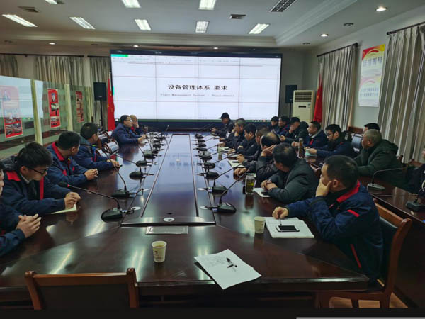 公司工程部開展設(shè)備管理知識(shí)培訓(xùn)  公司工程部開展設(shè)備管理知識(shí)培訓(xùn)