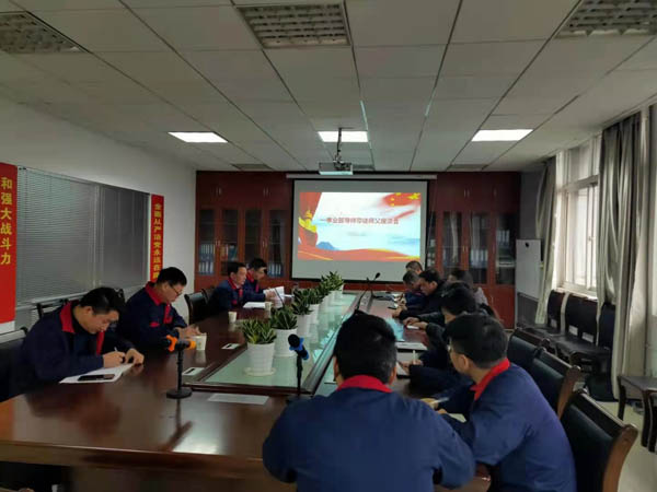 第一建筑工程事業(yè)部召開導(dǎo)師帶徒座談會(huì)  第一建筑工程事業(yè)部召開導(dǎo)師帶徒座談會(huì)