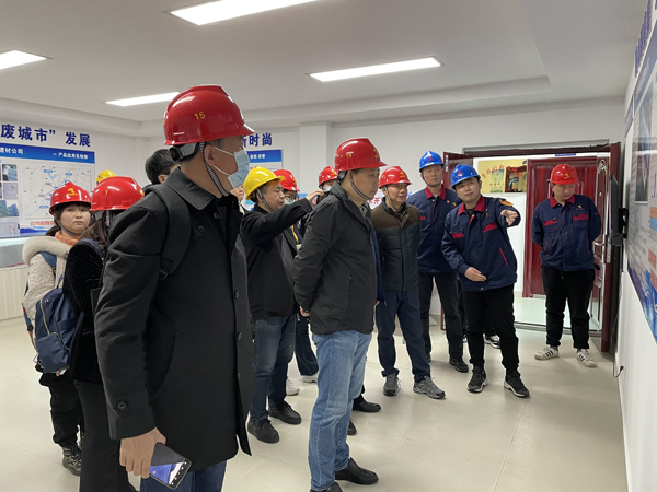 國家生態(tài)環(huán)境部到建材公司調(diào)研  國家生態(tài)環(huán)境部到建材公司調(diào)研