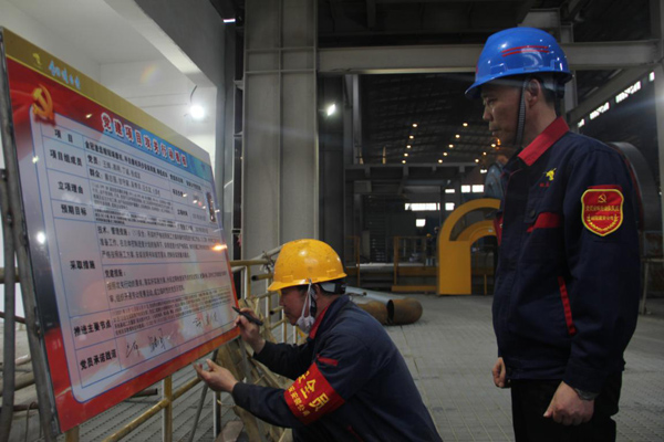 安裝公司開展黨建攻關(guān)項目承諾簽名活動  安裝公司開展黨建攻關(guān)項目承諾簽名活動