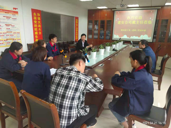 第一建筑工程事業(yè)部舉辦專業(yè)技術(shù)交流會暨導(dǎo)師帶徒簽約儀式  第一建筑工程事業(yè)部舉辦專業(yè)技術(shù)交流會暨導(dǎo)師帶徒簽約儀式