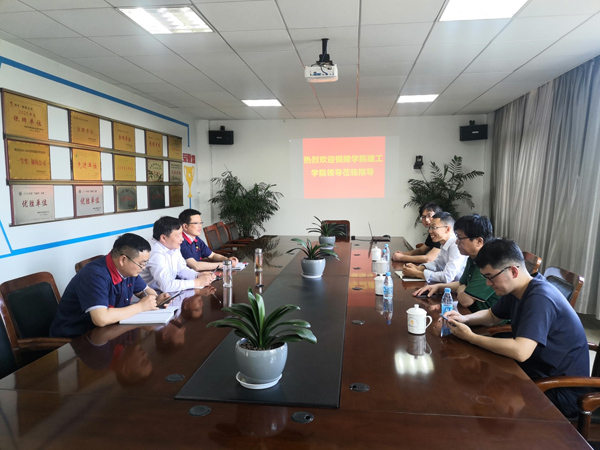 鋼構(gòu)公司與銅陵學(xué)院開展校企共建  鋼構(gòu)公司與銅陵學(xué)院開展校企共建