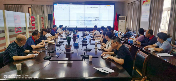 公司召開物資系統(tǒng)會(huì)議  公司召開物資系統(tǒng)會(huì)議