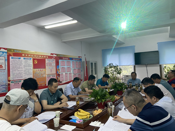 商品混凝土公司召開三屆八次董事會(huì)  商品混凝土公司召開三屆八次董事會(huì)