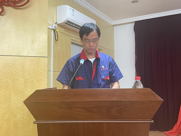 公司召開2021年年中工作會(huì)議 公司召開2021年年中工作會(huì)議