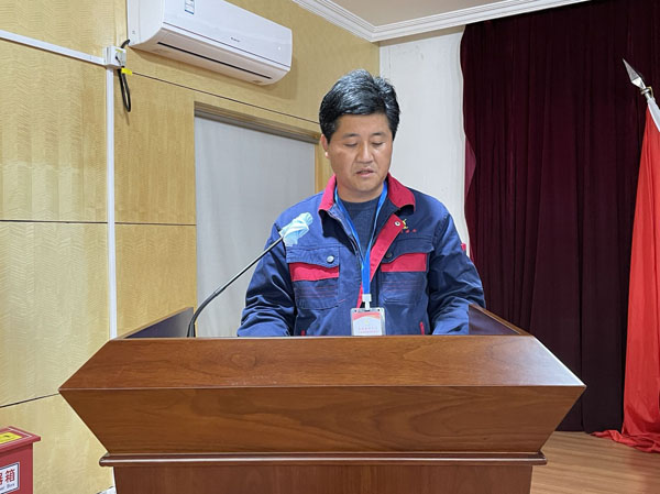 公司召開(kāi)2022年科技創(chuàng)新管理工作會(huì)議 公司召開(kāi)2022年科技創(chuàng)新管理工作會(huì)議