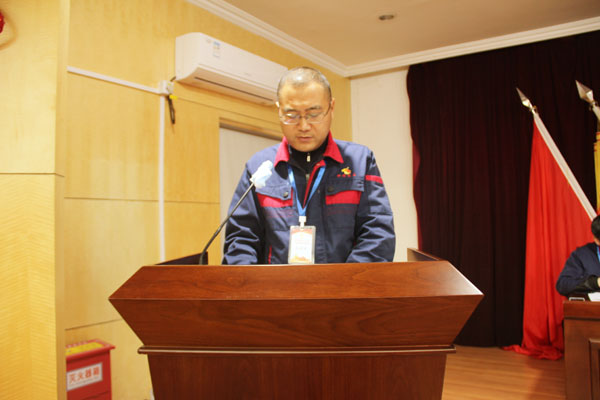 公司召開2022年工作會(huì)、二屆五次職代會(huì)、2021年度總結(jié)表彰大會(huì)