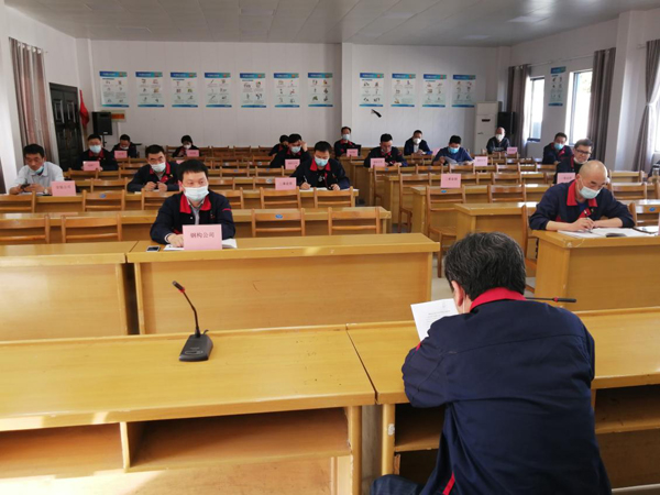 公司召開安環(huán)月度例會 公司召開安環(huán)月度例會