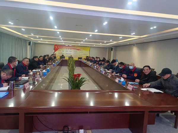 公司部署落實復(fù)工復(fù)產(chǎn)安全工作 公司部署落實復(fù)工復(fù)產(chǎn)安全工作