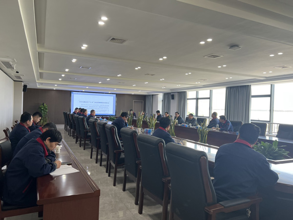 公司召開2023年度第二次安（環(huán)、職）委會(huì)