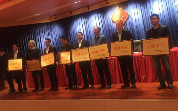 公司榮獲集團(tuán)公司多項安全環(huán)保表彰 公司榮獲集團(tuán)公司多項安全環(huán)保表彰