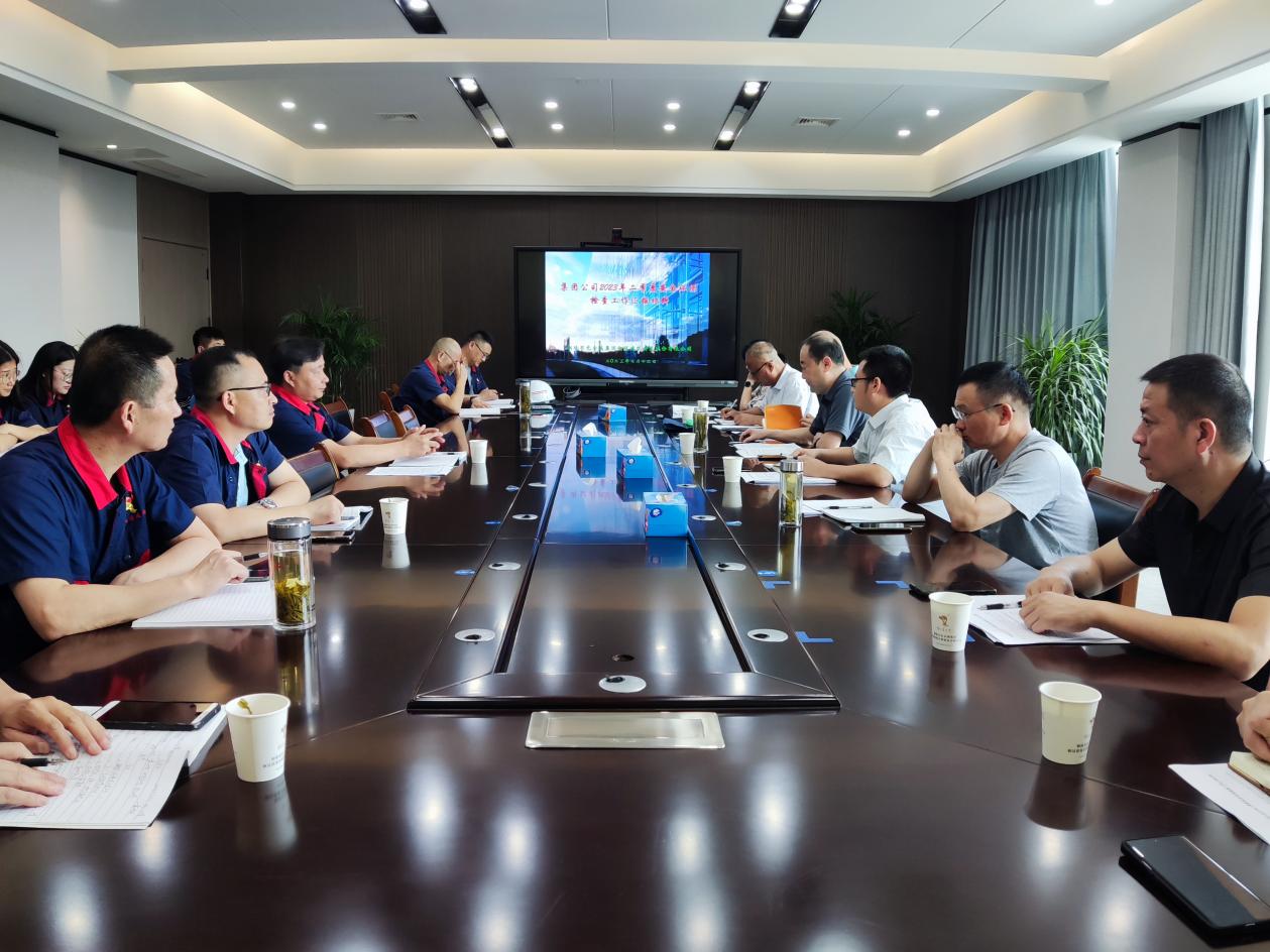 集團(tuán)公司到公司開展二季度安全環(huán)保檢查  集團(tuán)公司到公司開展二季度安全環(huán)保檢查