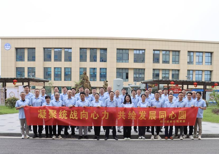 王伍升主持召開統(tǒng)戰(zhàn)人士代表座談會(huì)  王伍升主持召開統(tǒng)戰(zhàn)人士代表座談會(huì)