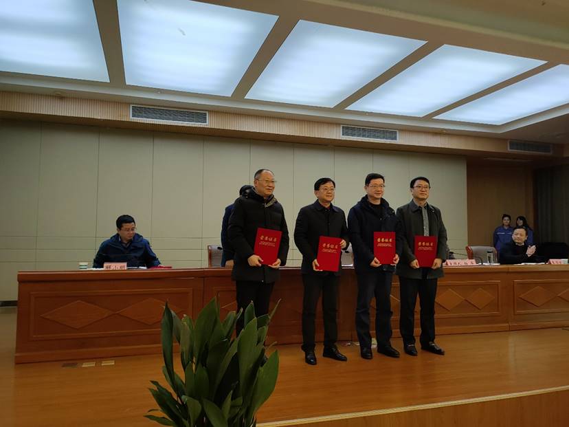 公司榮獲多項市級榮譽(yù) 公司榮獲多項市級榮譽(yù)