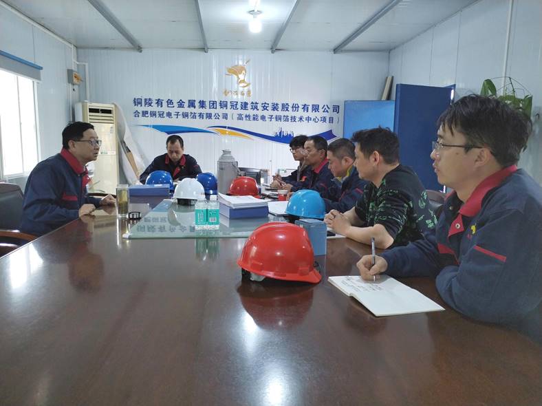 公司開(kāi)展第一季度安全環(huán)保綜合檢查 公司開(kāi)展第一季度安全環(huán)保綜合檢查