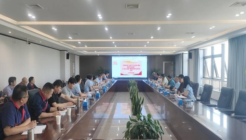 公司召開(kāi)《房屋市政工程生產(chǎn)安全重大事故隱患判定標(biāo)準(zhǔn)》《工程企業(yè)重大事故隱患判定標(biāo)準(zhǔn)》宣貫會(huì) 公司召開(kāi)《房屋市政工程生產(chǎn)安全重大事故隱患判定標(biāo)準(zhǔn)》《工程企業(yè)重大事故隱患判定標(biāo)準(zhǔn)》宣貫會(huì)