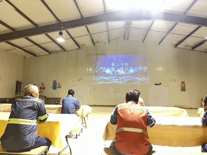 厄瓜多爾分公司開展“一帶一路”建設(shè)安全保障培訓暨“安全生產(chǎn)月”動員會 厄瓜多爾分公司開展“一帶一路”建設(shè)安全保障培訓暨“安全生產(chǎn)月”動員會