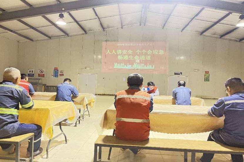 厄瓜多爾分公司開展“一帶一路”建設(shè)安全保障培訓暨“安全生產(chǎn)月”動員會 厄瓜多爾分公司開展“一帶一路”建設(shè)安全保障培訓暨“安全生產(chǎn)月”動員會